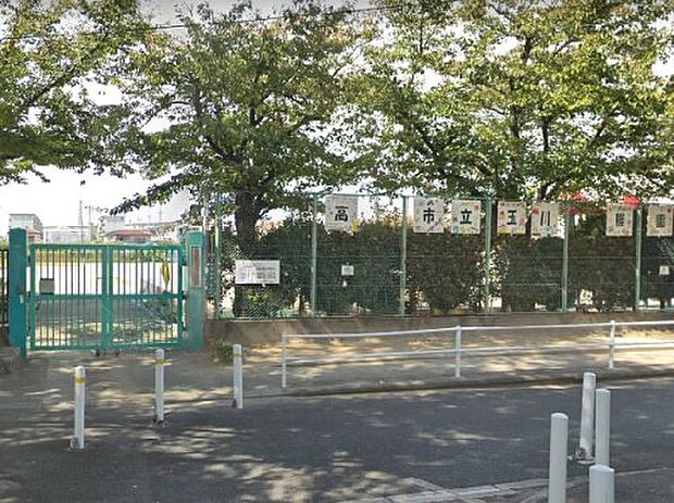 高槻市立玉川幼稚園