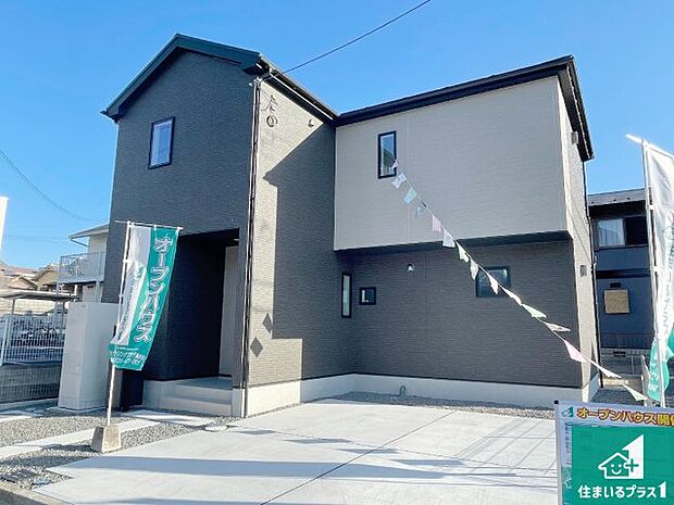 【外観】安心の10年保証!外観を美しく保ち、雨水で汚れを落とします!気になることがありましたら、お気軽にお問い合わせください!