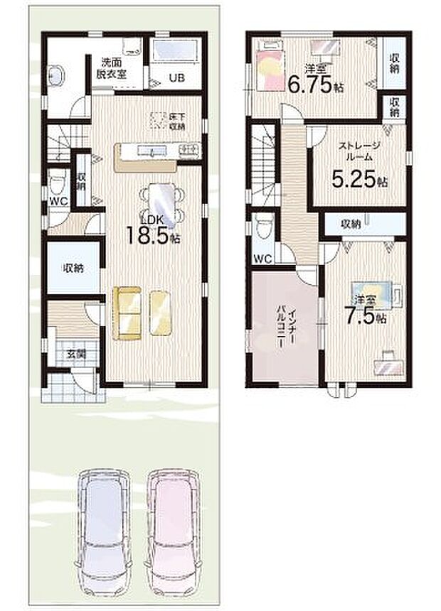 【2LDK+S(納戸)】○笹原小学校・・・徒歩4分 ○笹原中学校・・・徒歩8分