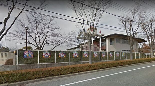 認定こども園美山こども園美山幼稚園