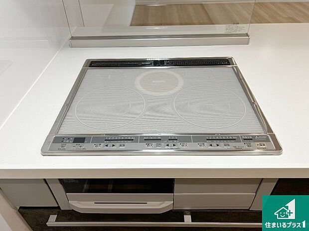【IHコンロ】火を使わないので、安心なIHコンロ!でこぼこが無い構造なので、掃除もしやすく清潔に保てます!