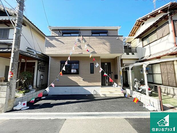 【外観】お客様に長く安心して住んでいだだける事にこだわった家づくり!住んでからのアフターサービスにもしっかりと取り組んでいます!