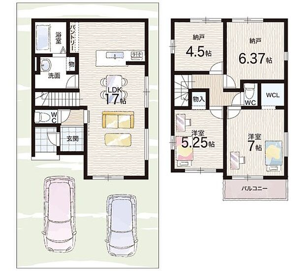 【2LDK+S(納戸)】○第6向陽小学校・・・徒歩6分 ○西ノ岡中学校・・・徒歩28分