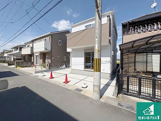 【外観】安心の10年保証!外観を美しく保ち、雨水で汚れを落とします!気になることがありましたら、お気軽にお問い合わせください!