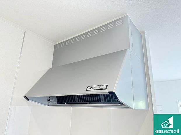 【レンジフード】汚れにくいスロットフィルタでお手入れラクラク！ＬＥＤ照明付き！