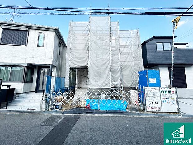 【外観】現在の進捗状況です!順調に作業進行中、完成が待ち遠しいです!詳細の間取り等、お気軽にお問い合わせください!