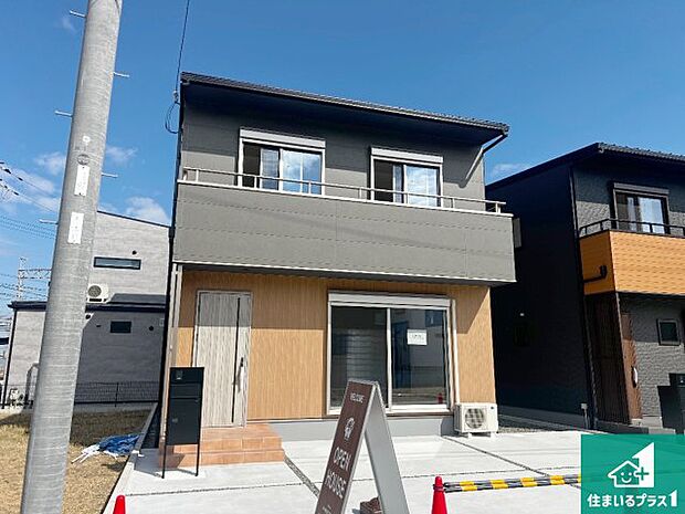 【外観】お客様に長く安心して住んでいだだける事にこだわった家づくり!住んでからのアフターサービスにもしっかりと取り組んでいます!