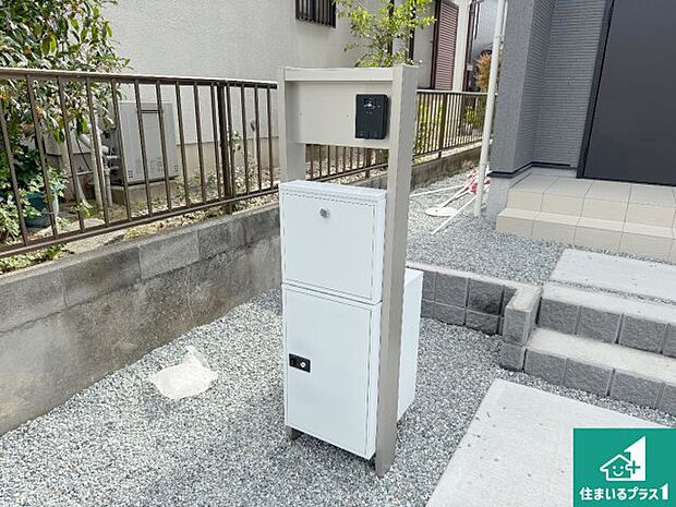 【外観】お客様に長く安心して住んでいだだける事にこだわった家づくり!住んでからのアフターサービスにもしっかりと取り組んでいます!