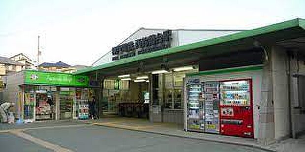 神戸電鉄粟生線 西鈴蘭台駅