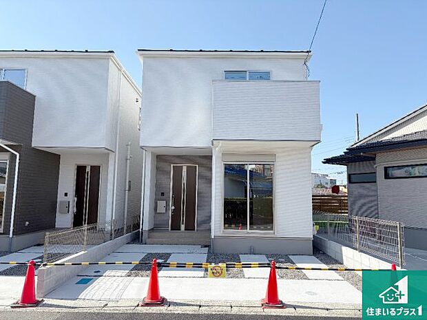 【外観】安心の10年保証!外観を美しく保ち、雨水で汚れを落とします!気になることがありましたら、お気軽にお問い合わせください!