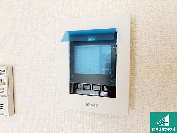 【カラーモニターインターホン】声だけでなく来訪者の姿や顔がモニターで確認できるので、小さなお子様がいらっしゃるご家庭でも安心できます!