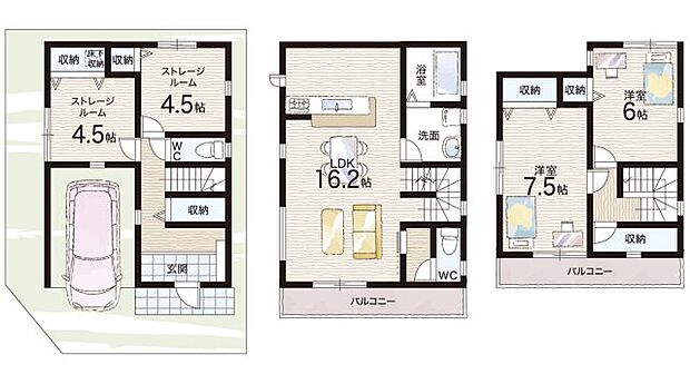 【2LDK+S(納戸)】○八雲東小学校・・・徒歩6分 ○第一中学校・・・徒歩30分