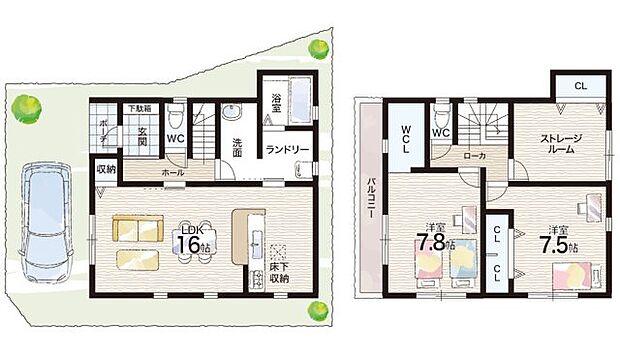 【2LDK+S(納戸)】○成文小学校・・・徒歩10分 ○大庄中学校・・・徒歩20分
