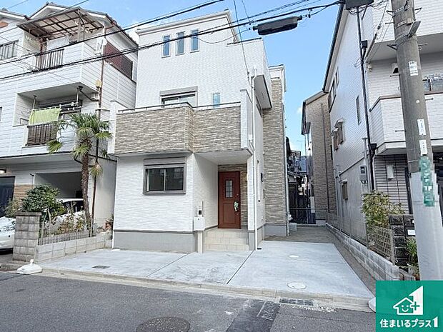 【外観】お客様に長く安心して住んでいだだける事にこだわった家づくり!住んでからのアフターサービスにもしっかりと取り組んでいます!