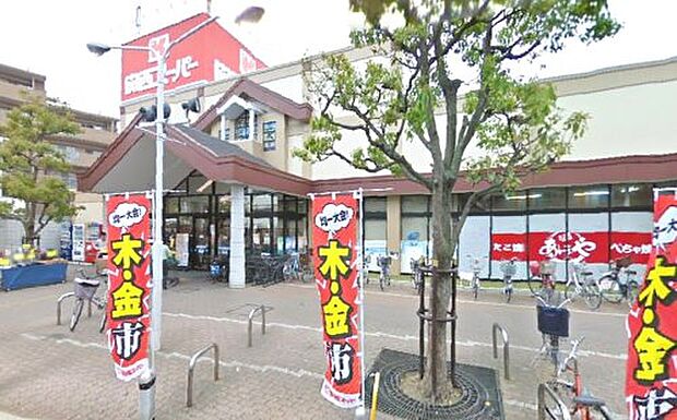 関西スーパー 鴻池店