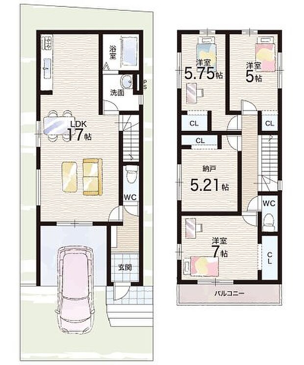 【3LDK+S(納戸)】○交野市立交野みらい学園・・・徒歩17分