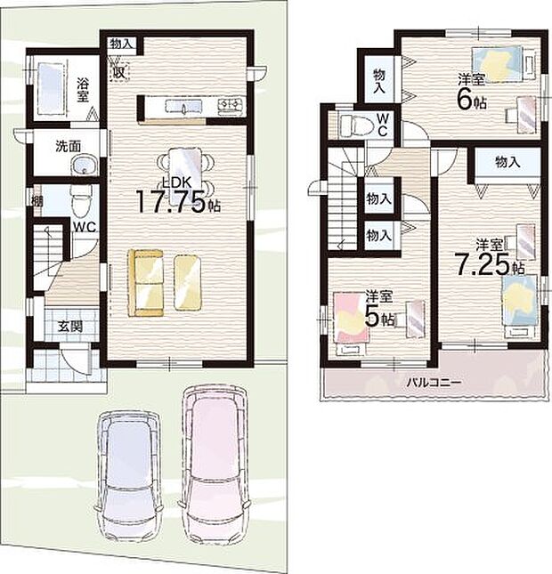 【3LDK】〇西南小学校・・・徒歩7分 ○第三中学校・・・徒歩7分