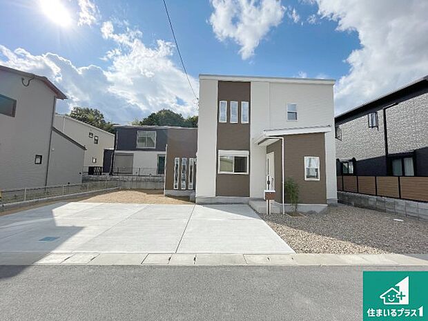 【外観】安心の10年保証!外観を美しく保ち、雨水で汚れを落とします!気になることがありましたら、お気軽にお問い合わせください!