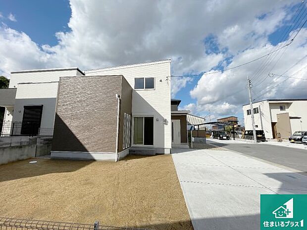 【外観】安心の10年保証!外観を美しく保ち、雨水で汚れを落とします!気になることがありましたら、お気軽にお問い合わせください!