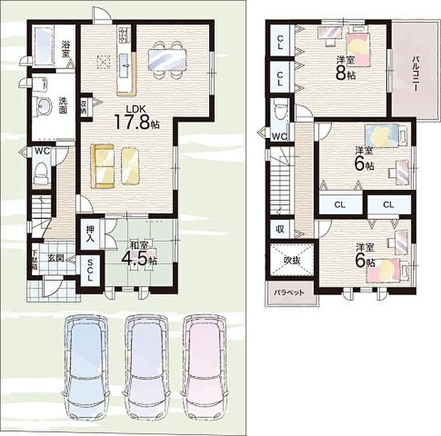 【4LDK】○広陵北小学校・・・徒歩17分 ○広陵中学校・・・徒歩32分