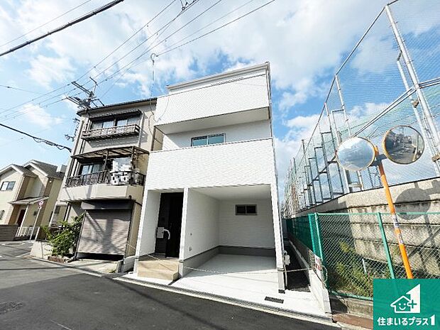 【外観】安心の10年保証!外観を美しく保ち、雨水で汚れを落とします!気になることがありましたら、お気軽にお問い合わせください!