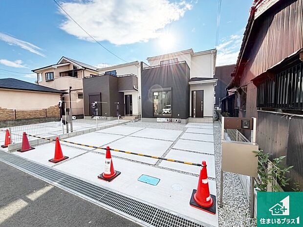 【外観】安心の10年保証!外観を美しく保ち、雨水で汚れを落とします!気になることがありましたら、お気軽にお問い合わせください!