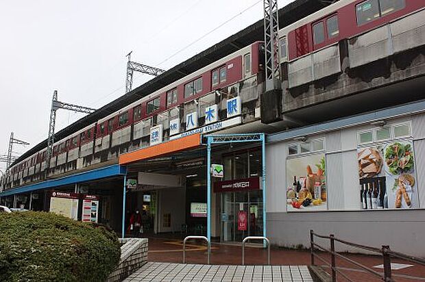 近鉄橿原線 大和八木駅