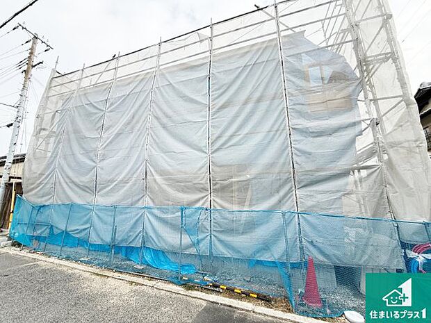 【外観】周辺は落ち着いた街並みの住宅地!子育てがしやすい住環境です!まだ未完成ですが、現地でしかわからない事もございます。是非一度ご覧ください。