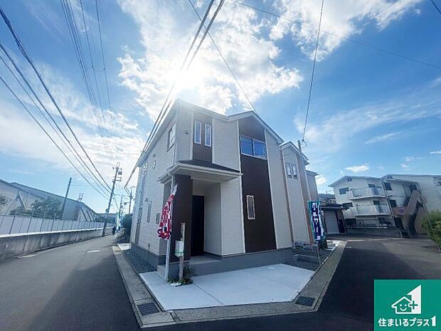 【外観】安心の10年保証!外観を美しく保ち、雨水で汚れを落とします!気になることがありましたら、お気軽にお問い合わせください!