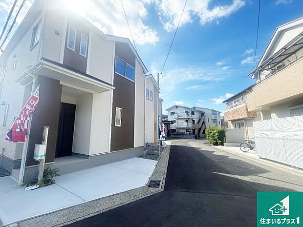 【外観】お客様に長く安心して住んでいだだける事にこだわった家づくり!住んでからのアフターサービスにもしっかりと取り組んでいます!