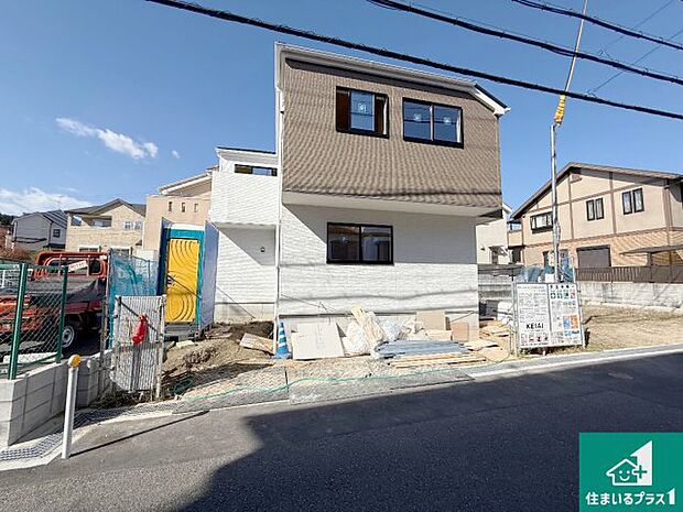 【外観】現在の進捗状況です!順調に作業進行中、完成が待ち遠しいです!詳細の間取り等、お気軽にお問い合わせください!