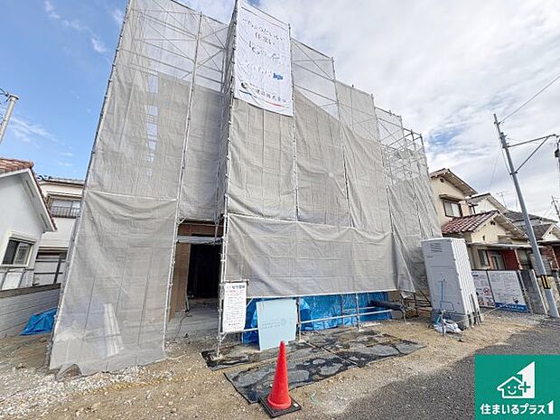 【外観】周辺は落ち着いた街並みの住宅地!子育てがしやすい住環境です!まだ未完成ですが、現地でしかわからない事もございます。是非一度ご覧ください。