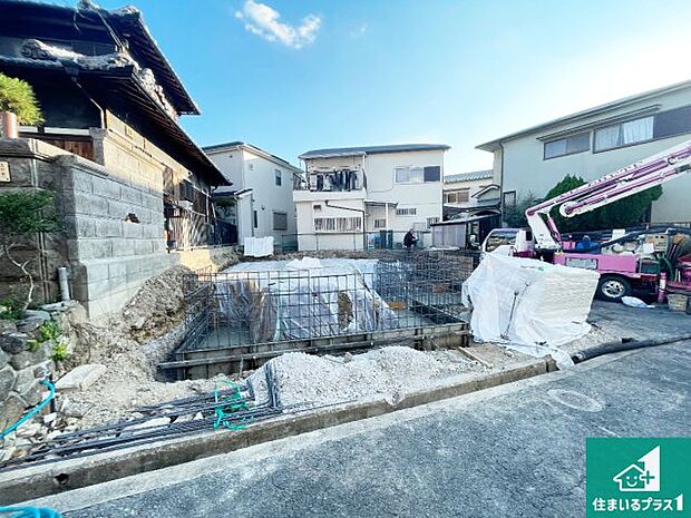 【外観】周辺は落ち着いた街並みの住宅地!子育てがしやすい住環境です!まだ未完成ですが、現地でしかわからない事もございます。是非一度ご覧ください。