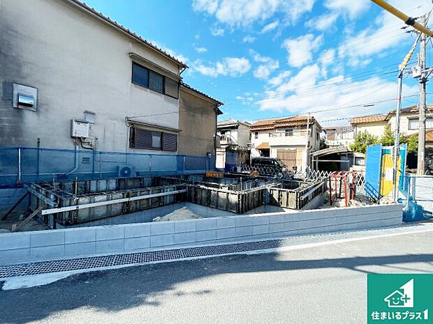 【外観】現在建築中!落ち着いた街並みで新生活を始めることが出来そう!周辺の物件も併せてご紹介させて頂きます!