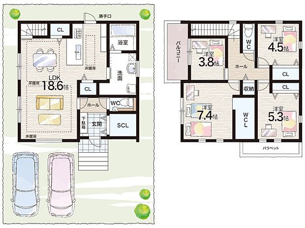【4LDK】○筑紫が丘小学校・・・徒歩6分 ○広陵中学校・・・徒歩9分