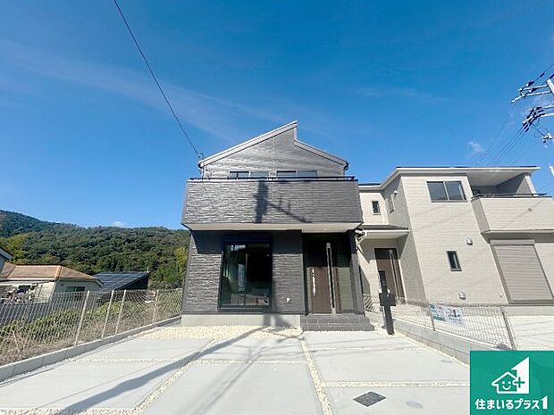 【外観】お客様に長く安心して住んでいだだける事にこだわった家づくり！住んでからのアフターサービスにもしっかりと取り組んでいます！