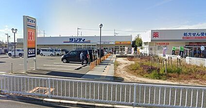 サンディ 堺美原店 徒歩519m