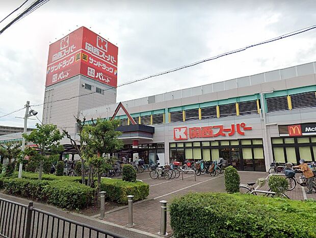 関西スーパー西冠店