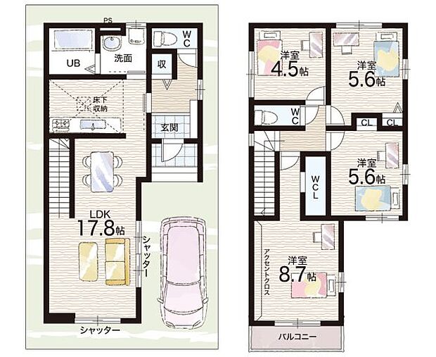 【4LDK】○五百住小学校・・・徒歩8分 ○如是中学校・・・徒歩8分