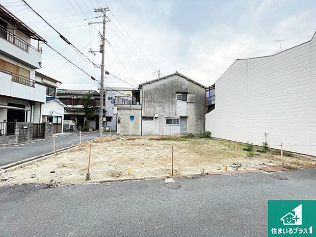 【外観】周辺は落ち着いた街並みの住宅地!子育てがしやすい住環境です!まだ未完成ですが、現地でしかわからない事もございます。是非一度ご覧ください。