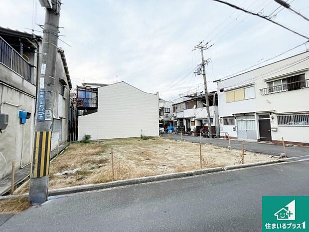 【外観】周辺は落ち着いた街並みの住宅地!子育てがしやすい住環境です!まだ未完成ですが、現地でしかわからない事もございます。是非一度ご覧ください。