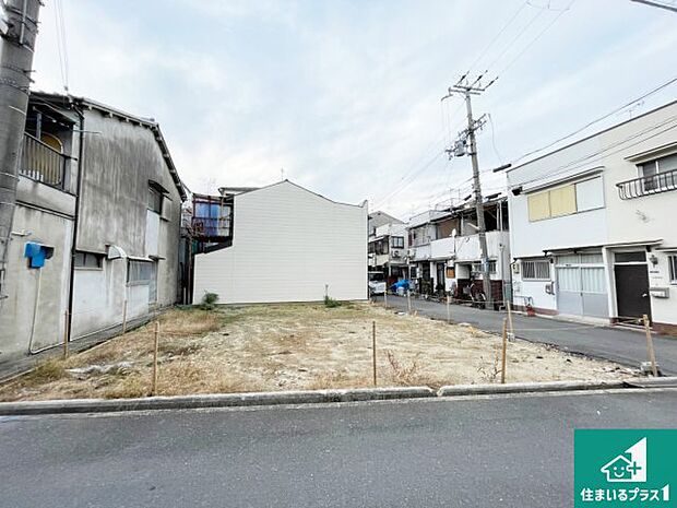 【外観】周辺は落ち着いた街並みの住宅地!子育てがしやすい住環境です!まだ未完成ですが、現地でしかわからない事もございます。是非一度ご覧ください。