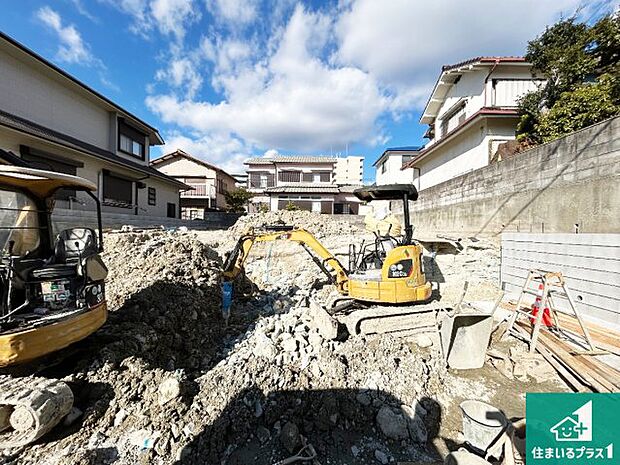 【外観】周辺は落ち着いた街並みの住宅地!子育てがしやすい住環境です!まだ未完成ですが、現地でしかわからない事もございます。是非一度ご覧ください。