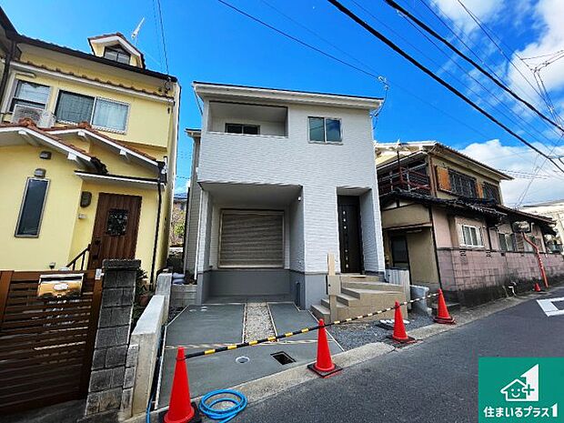 【外観】周辺は落ち着いた街並みの住宅地!子育てがしやすい住環境です!まだ未完成ですが、現地でしかわからない事もございます。是非一度ご覧ください。