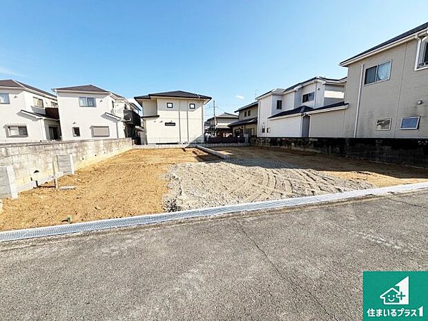 【外観】どんな些細な事でもご相談ください。