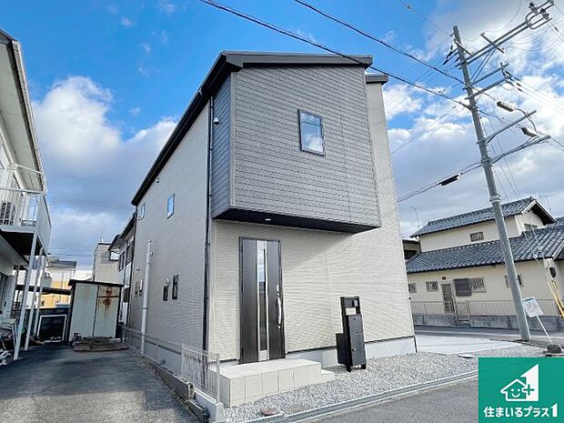 【外観】安心の10年保証!外観を美しく保ち、雨水で汚れを落とします!気になることがありましたら、お気軽にお問い合わせください!