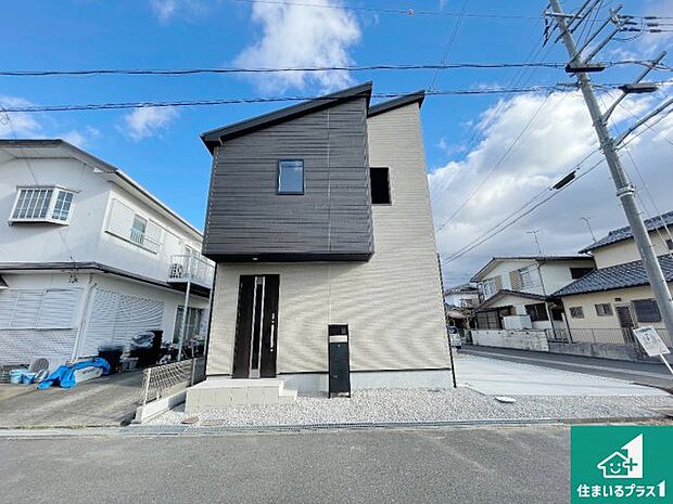 【外観】お客様に長く安心して住んでいだだける事にこだわった家づくり!住んでからのアフターサービスにもしっかりと取り組んでいます!