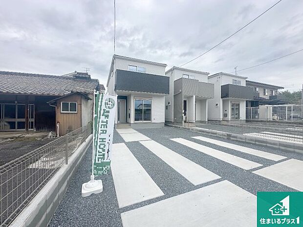 【外観】安心の10年保証！外観を美しく保ち、雨水で汚れを落とします！気になることがありましたら、お気軽にお問い合わせください！