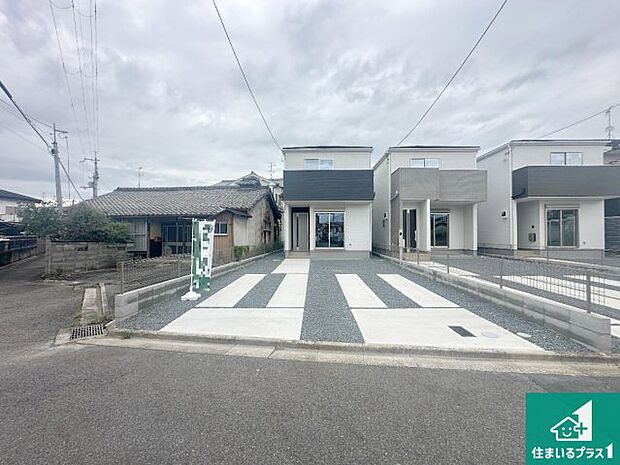 【外観】お客様に長く安心して住んでいだだける事にこだわった家づくり！住んでからのアフターサービスにもしっかりと取り組んでいます！
