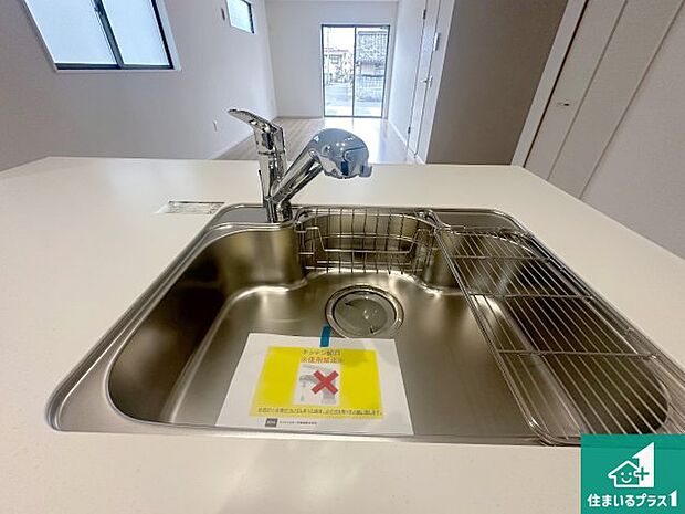 【キッチン】洗い物も楽にできる、広々シンク！